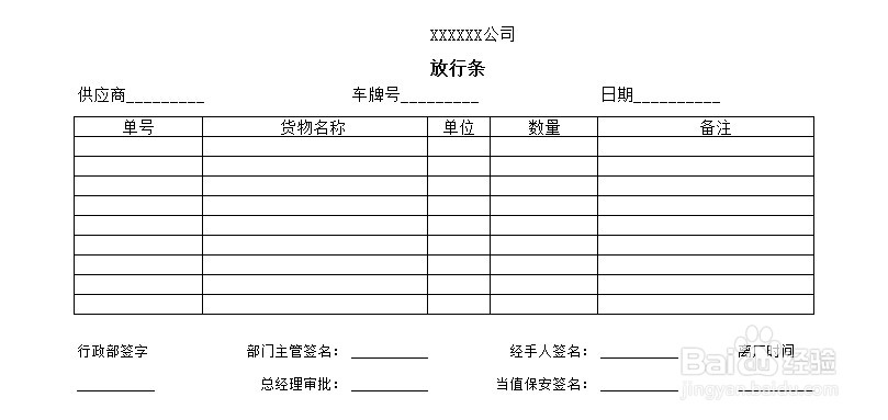 爱游戏官方网站持续拓展海运快件“南向通道” 厦门自贸片区加快打造对台货运物流枢纽